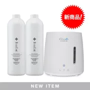 BioEm Air Purifier AG3 空氣淨化機 + 1公升補充裝x2支裝