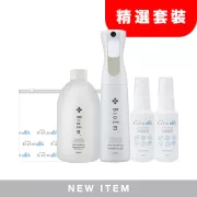 BioEM 精選套裝] 500毫升 補充裝x1支 + Flairosol正版專利真空噴霧裝(250ml)x1支 + 輕便裝(B30-新包裝)x2支