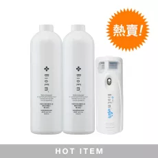 BioEM 防疫噴灑機 (可設定時間噴灑)+1公升補充裝x2支裝