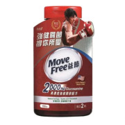 Movefree-益節 氨基葡萄糖軟骨素PLUS MSM-5 in 1 120粒