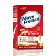 Movefree-益節 氨基葡萄糖軟骨素PLUS MSM-5 in 1 120粒