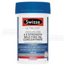 Swisse 4 X Strength Wild Fish Oil  澳洲  四倍強度野生魚油膠囊 60粒