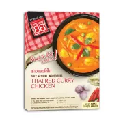 South East Asia / Curries Sauce Series / 東南亞咖喱 / 即食料理系列