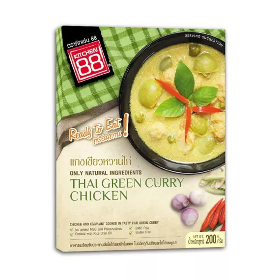 South East Asia / Curries Sauce Series / 東南亞咖喱 / 即食料理系列