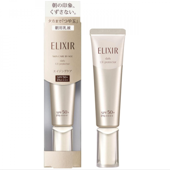 Shiseido Elixir  日本 防曬乳液 35ml